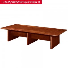 千匠一品 办公风格 E1级环保密度板+优质木皮+环保油漆 H-2435  H-2835  H-3635  H-4235会议台-L