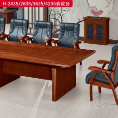 千匠一品 办公风格 E1级环保密度板+优质木皮+环保油漆 H-2435/H-2835/H-3635/H-4235会议台-L