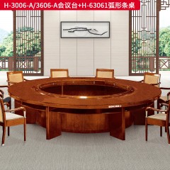 千匠一品 办公风格 E1级环保密度板+优质木皮+环保油漆 H-3006-A/H-3606-A会议台/H-63061弧形条桌-L