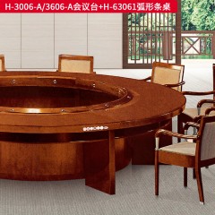千匠一品 办公风格 E1级环保密度板+优质木皮+环保油漆 H-3006-A/H-3606-A会议台/H-63061弧形条桌-L