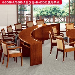 千匠一品 办公风格 E1级环保密度板+优质木皮+环保油漆 H-3006-A/H-3606-A会议台/H-63061弧形条桌-L