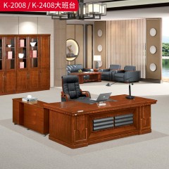 千匠一品 办公风格 E1级环保中密度板+双面实木贴皮面+环保油漆+优质五金配件 时尚大气班台K-2008  K-2408-J
