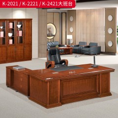 千匠一品 办公风格 E1级环保中密度板+双面实木贴皮面+环保油漆+优质五金配件 时尚大气班台K-2021  K-2221  K-2421-J