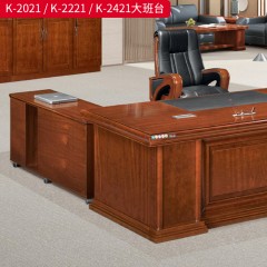 千匠一品 办公风格 E1级环保中密度板+双面实木贴皮面+环保油漆+优质五金配件 时尚大气班台K-2021  K-2221  K-2421-J