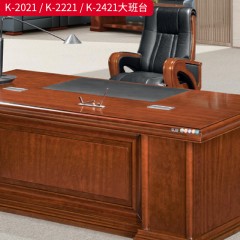 千匠一品 办公风格 E1级环保中密度板+双面实木贴皮面+环保油漆+优质五金配件 时尚大气班台K-2021  K-2221  K-2421-J