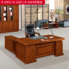 千匠一品 办公风格 E1级环保中密度板+双面实木贴皮面+环保油漆+优质五金配件 时尚大气班台K-2063  K-2263  K-2463-J