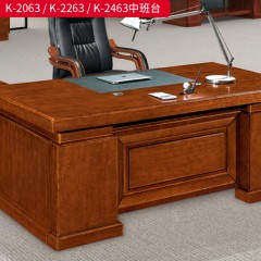 千匠一品 办公风格 E1级环保中密度板+双面实木贴皮面+环保油漆+优质五金配件 时尚大气班台K-2063  K-2263  K-2463-J