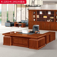 千匠一品 办公风格 E1级环保中密度板+双面实木贴皮面+环保油漆+优质五金配件 时尚大气班台K-2292  K-2492-J