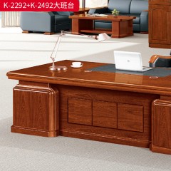 千匠一品 办公风格 E1级环保中密度板+双面实木贴皮面+环保油漆+优质五金配件 时尚大气班台K-2292  K-2492-J