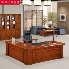 千匠一品 办公风格 E1级环保中密度板+双面实木贴皮面+环保油漆+优质五金配件 时尚大气班台K-2417-J