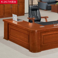 千匠一品 办公风格 E1级环保中密度板+双面实木贴皮面+环保油漆+优质五金配件 时尚大气班台K-2417-J