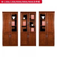千匠一品 办公风格 E1级环保中密度板+优质木皮+环保油漆+五金配件 时尚大气文件柜 W-1306  W-9006-J