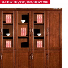 千匠一品 办公风格 E1级环保中密度板+优质木皮+环保油漆+五金配件 时尚大气文件柜 W-1306  W-9006-J