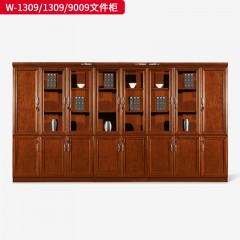 千匠一品 办公风格 E1级环保密度板+优质木皮+环保油漆+五金配件 时尚大气文件柜 W-1309  W-9009-L