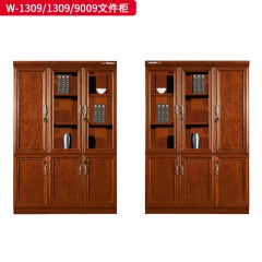 千匠一品 办公风格 E1级环保密度板+优质木皮+环保油漆+五金配件 时尚大气文件柜 W-1309  W-9009-L