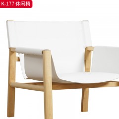 千匠一品 北欧风格 白蜡木+马鞍皮+铆钉 时尚优雅休闲椅K-177-J