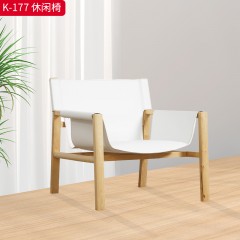 千匠一品 北欧风格 白蜡木+马鞍皮+铆钉 时尚优雅休闲椅K-177-J