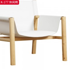 千匠一品 北欧风格 白蜡木+马鞍皮+铆钉 时尚优雅休闲椅K-177-J