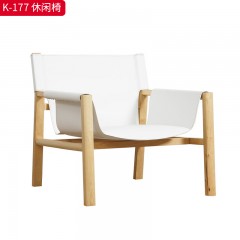 千匠一品 北欧风格 白蜡木+马鞍皮+铆钉 时尚优雅休闲椅K-177-J