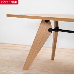 千匠一品 北欧风格 白蜡木+五金件 简约百搭长餐桌CZ23-L