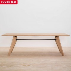 千匠一品 北欧风格 白蜡木+五金件 简约百搭长餐桌CZ23-L