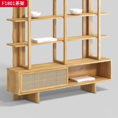 千匠一品 北欧风格 白蜡木+真藤 时尚优雅茶架F1801-J