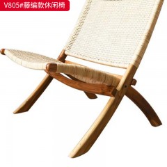 千匠一品 北欧风格 白蜡木+真藤 时尚优雅藤编休闲椅V805-J