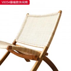 千匠一品 北欧风格 白蜡木+真藤 时尚优雅藤编休闲椅V805-J