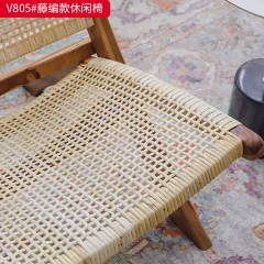 千匠一品 北欧风格 白蜡木+真藤 时尚优雅藤编休闲椅V805-J