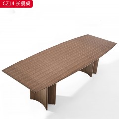 千匠一品 北欧风格 台面实木多层板贴榆木皮+白蜡木 简约大气长餐桌CZ14-L