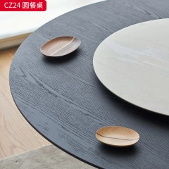 千匠一品 北欧风格 实木多层板贴榆木皮+白蜡木底架+岩板转盘 简约大气圆餐桌CZ24-L