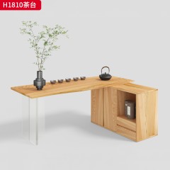 千匠一品 北欧风格 白蜡木+亚克力 时尚优雅茶台H1810-J