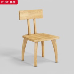 千匠一品 北欧风格 白蜡木 时尚优雅餐椅P1801-J