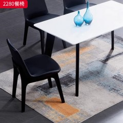 千匠一品 北欧风格 白蜡木+定型棉+pu皮 时尚优雅餐椅2280-J