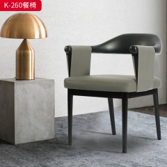 千匠一品 北欧风格 进口白蜡木框架+环保PU皮+高密度海绵 时尚优雅餐椅K-260-J