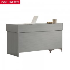 千匠一品 现代风格 多层实木板+门板3D吸塑工艺+五金脚架 拉手 简约大气书台22ST-06-L