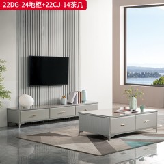 千匠一品 现代风格 岩板+多层实木板+门板3D吸塑工艺+五金脚架/拉手 简约时尚地柜/茶几22DG-24/22CJ-14-J