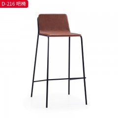 千匠一品 现代风格 优质皮艺面料+实木框架+碳素钢脚+高密度海绵 简约时尚吧椅D-216-J