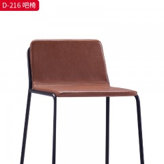 千匠一品 现代风格 优质皮艺面料+实木框架+碳素钢脚+高密度海绵 简约时尚吧椅D-216-J