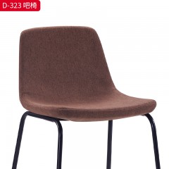 千匠一品 现代风格 优质皮艺面料+实木框架+碳素钢脚+高密度海绵 简约时尚吧椅D-323-J