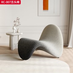 千匠一品 现代风格 绒布+定型棉 简约时尚 舌头椅RC-007-J