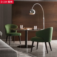 千匠一品 现代风格 绒布+弯板框架+高密度海绵+金属铁脚 简约时尚餐椅D-194-L