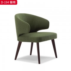 千匠一品 现代风格 绒布+弯板框架+高密度海绵+金属铁脚 简约时尚餐椅D-194-L