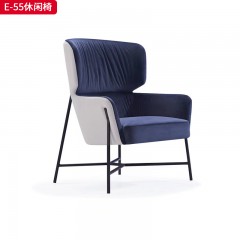 千匠一品 现代风格 绒布+高密度海绵+铁框内架+金属铁脚+静电粉末喷涂 简约时尚休闲椅E-55-L