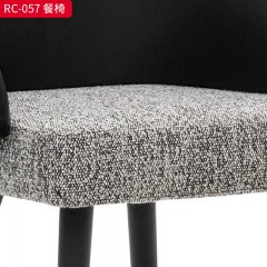 千匠一品 现代风格 西皮+麻木+弯板框架+高密度海绵+金属铁脚 简约时尚餐椅RC-057/RC-058-L