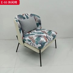 千匠一品 现代风格 西皮+花布+铁框内架+高密度海绵+金属铁脚（黑色静电粉末喷涂）简约时尚休闲椅E-66-L