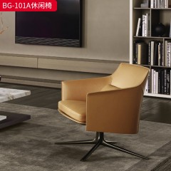 千匠一品 现代风格 西皮+铁框内架+定型海绵+电镀金属脚架（可转动并可以自动回位）简约时尚休闲椅BG-101A-L