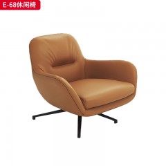 千匠一品 现代风格 西皮+高密度海绵+铁框内架+金属铁脚+静电粉末喷涂 简约时尚休闲椅E-68-L
