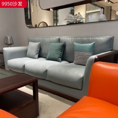 【特价产品】千匠一品 新中式风格 主材黑胡桃木+辅材核桃木+全能皮面料+高密度海绵 优雅大气沙发9950-J