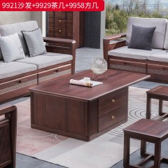 【特价产品】千匠一品 新中式风格 主材黑胡桃木+辅材核桃木+棉麻布面料+高密度海绵 优雅大气沙发9921  茶几9929  方几9958-L